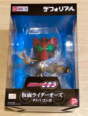 디포리얼 가면라이더 오즈 타토바 콤보