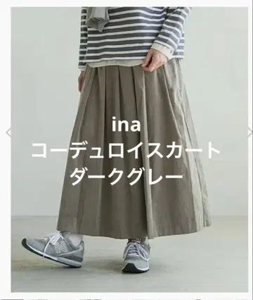 ina 코듀로이 스커트
