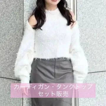 COCODEAL 팬시얀 니트 가디건 암홀 탱크탑 오프