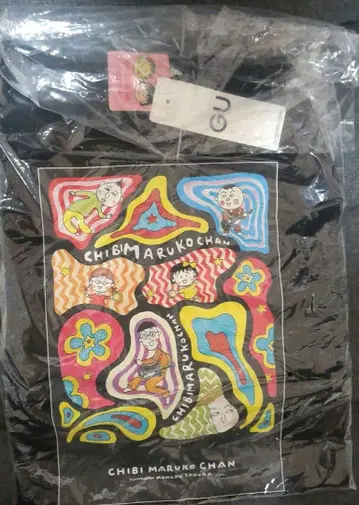 [ 미개봉 ] 마루코는 아홉살(치비 마루코짱) GU 롱 슬리브 T