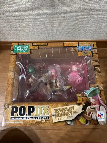 원피스 pop 주얼리 보니 피규어