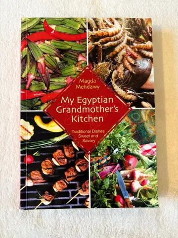 My Egyptian Grandmother's Kitchen