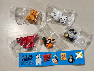 DAISUKE KONDO 아트 컬렉션 2 캡슐 토이 5세트