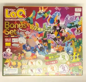 [ 미개봉 새상품 ] LaQ 보너스 세트 2025