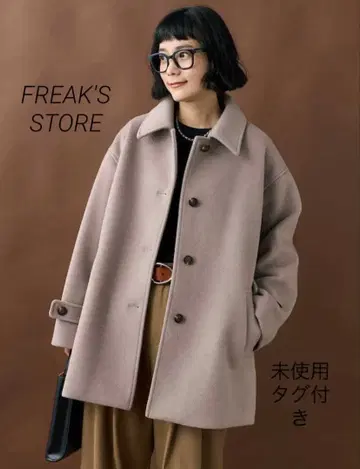 [ 미사용 ] FREAK'S STORE 비버 스텐칼라 숏코트