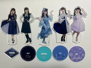 모치즈키 리노 아크릴 스탠드 모음