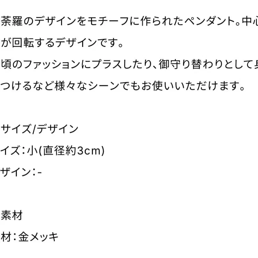 4번째 상품 이미지