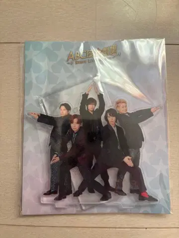 ABC-Z 아크릴 스탠드 5체 세트