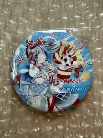 삿포로시 고향세 하츠네 미쿠 유키 미쿠 캔뱃지