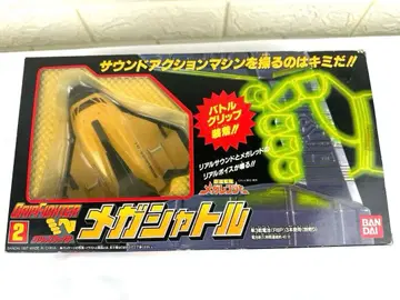 [ 미사용 새상품 ] 그립 파이터 메가 셔틀