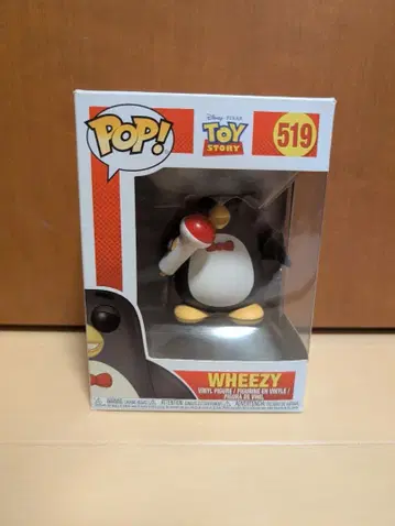 팬코팝 Funko Pop 토이 스토리 위지 디즈니