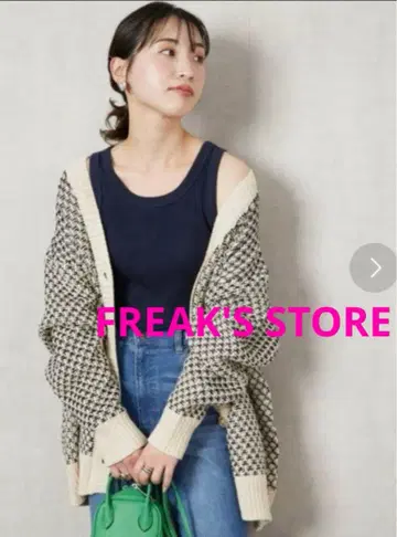 베이지와 블랙 체크 무늬 오버 사이즈 체크 무늬 V넥 니트 가디건