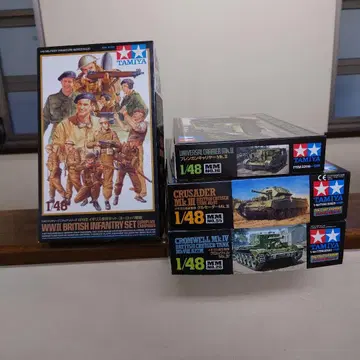 1/48 MM 시리즈 브렌건 커리어 등 4점