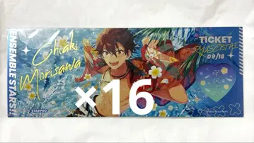 앙스타 모리사와 치아키 중국 심월 홀로그램 티켓