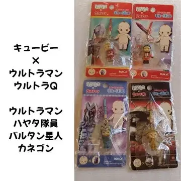 큐피 x 울트라맨 울트라Q 스트랩 4개 세트 발탄 카네곤