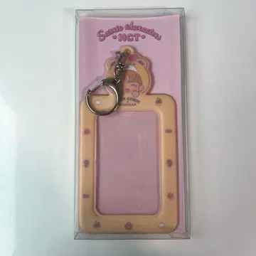 NCT 해찬 산리오 트레이딩 카드 홀더