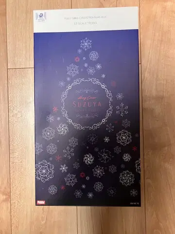 스즈야 [ Xmas] mode [함대 컬렉션 ~칸코레~] 1/7 피규어