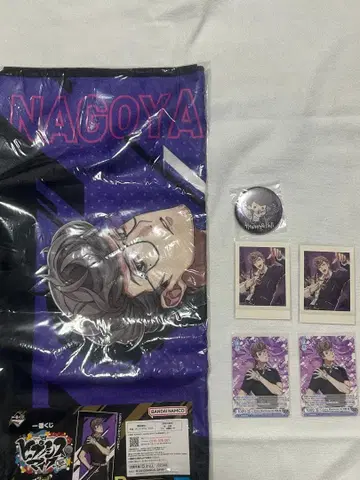 히프노시스 마이크 굿즈 묶음 판매 [텐고쿠 고쿠]