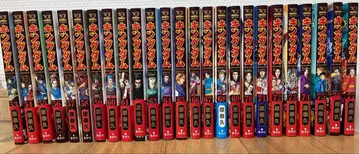 킹덤 53-77권 세트