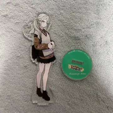 프로세카 쿠사나기 네네 ZOZOTOWN