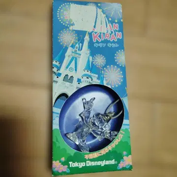 미사용 당시물 디즈니 리조트 미키 신비롭게 빛나는 목걸이