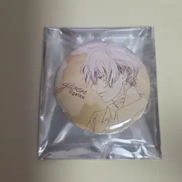 기븐 우게츠 원화 캔뱃지 컬렉션 영화 기븐