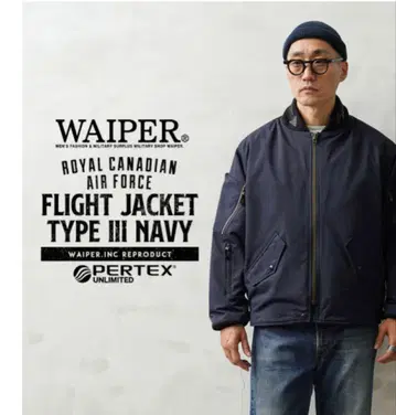 캐나다군 플라이트 자켓 WAIPER.inc WP1073 L사이즈 상당