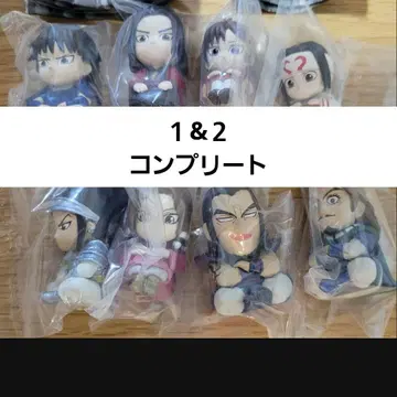 킹덤 기다림 1&2 가챠가챠 가샤폰 전 4종 컴플리트