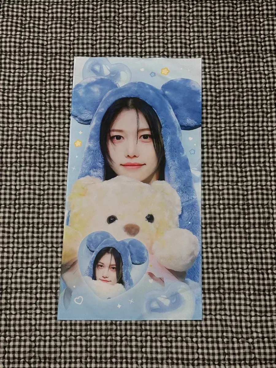 Stray Kids Felix Flash slogan