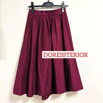 [드레 스테리아] 보르도 컬러 턱 플레어 스커트 36 사이즈 새상품급