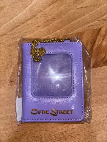 Cutie Street 멤버용 트레이딩 카드 케이스 보라색