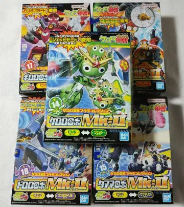 케로로 로봇 Mk-II 5세트