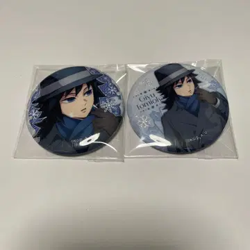 귀멸의 칼날 ufotable 캔뱃지 AGF 토미오카 기유