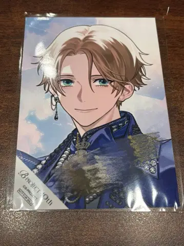 B프로 10주년 AGF 특전 브로마이드 금박 사인 포함 증장 와난