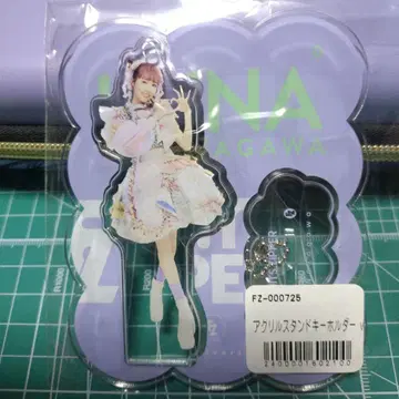 FRUITS ZIPPER 나카가와 루카 아크릴 스탠드