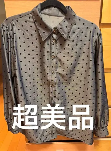 여성용 긴팔 셔츠 (도트 무늬)