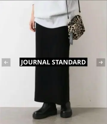 JOURNAL STANDARD 워셔블 밀라노 리브 스커트