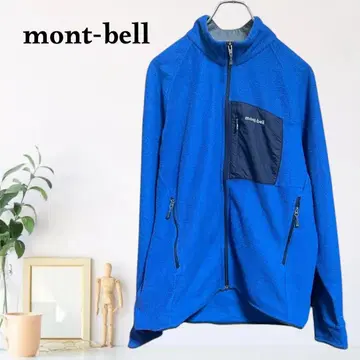 zB1196 [ M ] 몽벨 플리스 폴라텍 집업