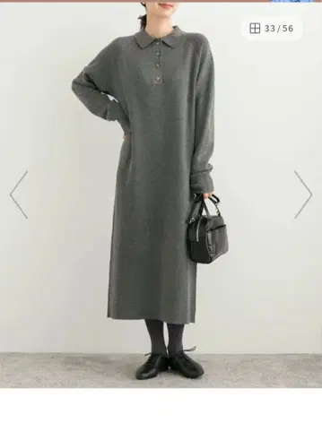 URBAN RESEARCH DOORS 카라 니트 원피스