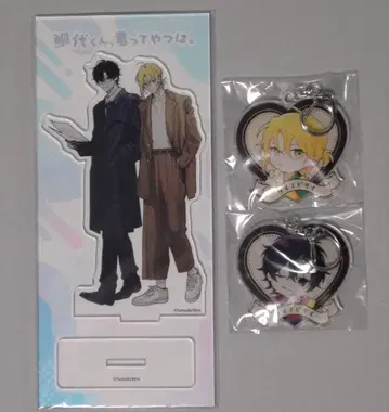 타이시로 군, 너란 녀석 아크릴 스탠드 & 키링 세트