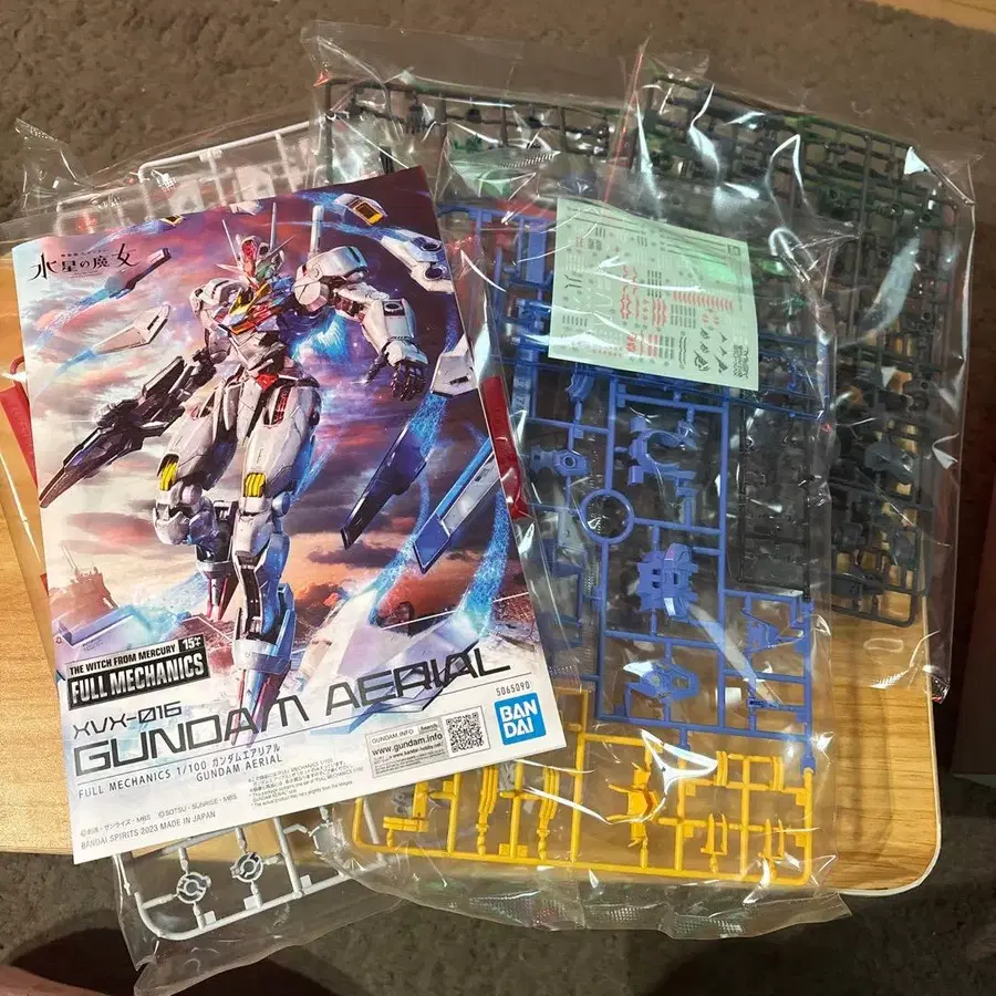 1번째 상품 이미지