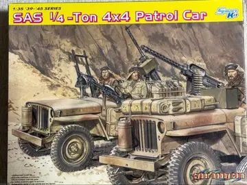 드래곤 1/35 영국 SAS 지프