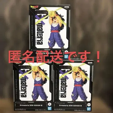 드래곤볼 G x materia 손오반 피규어 3개
