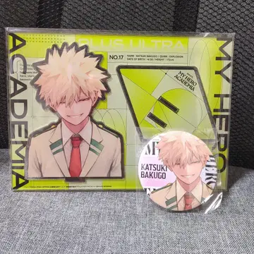 히로아카 GIGA 2024 SPRING 전사 바쿠고 카츠키만 2종