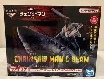 제일복권 체인소 맨 레제 편 라스트 원 덴지 레어