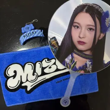 키리하라 미즈키 CANDYTUNE 부채 타월 최애 어필