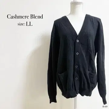 캐시미어 혼방 가디건 LL 사이즈 블랙 울