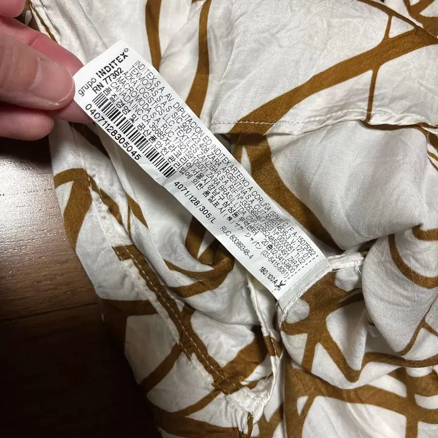 4번째 상품 이미지