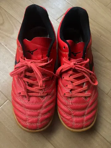 23.5 미즈노 모나르시다 네오 풋살화