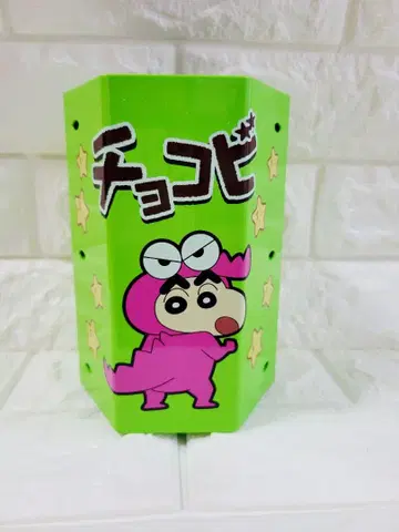 짱구는 못말려 제일복권 B상 초코비 라이트